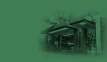 德赢AC米兰中国官方网站